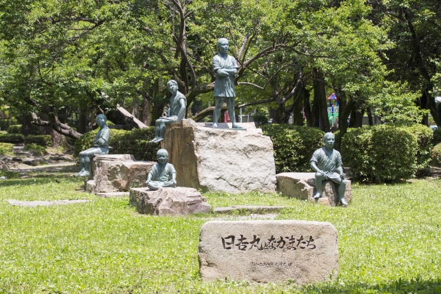 日吉公園